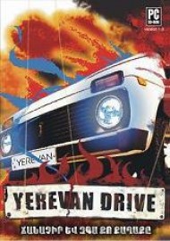 Yerevan Drive screenshot